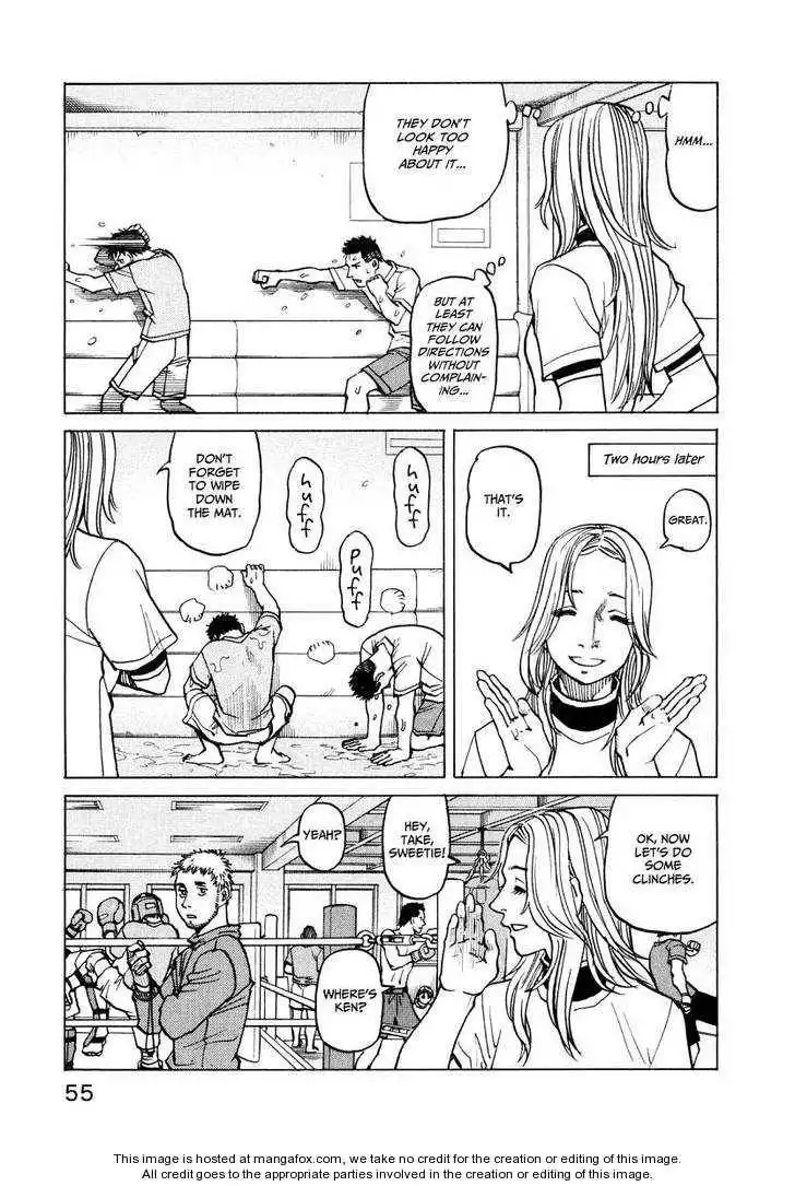 All-Rounder Meguru Chapter 9 57